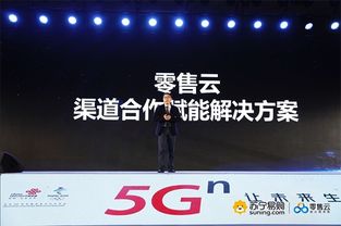 互聯(lián)網(wǎng)銷售領(lǐng)域迎來新變革，多家企業(yè)加速布局線上渠道